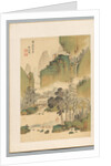 Landscape, 1808 by Chikuto Nakabayashi