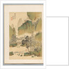 Landscape, 1808 by Chikuto Nakabayashi