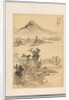 Landscape, 1815 by Shunkin Uragami