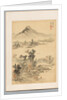 Landscape, 1815 by Shunkin Uragami