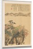 Landscape, 1833 by Kaioku Nukina