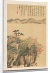 Landscape, 1833 by Kaioku Nukina