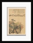 Landscape, 1833 by Kaioku Nukina