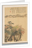 Landscape, 1833 by Kaioku Nukina
