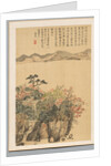 Landscape, 1833 by Kaioku Nukina
