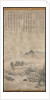 Landscape, c. 1414 by Unknown