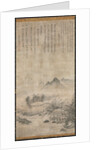 Landscape, c. 1414 by Unknown