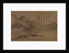 Landscape, mid-1500s by Kano Motonobu