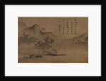 Landscape, mid-1500s by Kano Motonobu