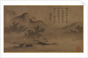 Landscape, mid-1500s by Kano Motonobu