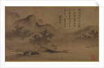 Landscape, mid-1500s by Kano Motonobu