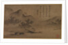 Landscape, mid-1500s by Kano Motonobu