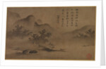 Landscape, mid-1500s by Kano Motonobu