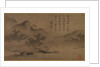 Landscape, mid-1500s by Kano Motonobu