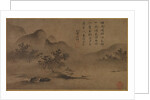 Landscape, mid-1500s by Kano Motonobu
