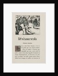 Landscapes and Street Corners: Moving, 1900 by Auguste Louis Lepère