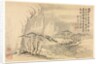 Landscapes in Various Styles after Old Masters, 1690 by Mei Qing