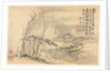 Landscapes in Various Styles after Old Masters, 1690 by Mei Qing