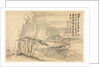 Landscapes in Various Styles after Old Masters, 1690 by Mei Qing