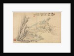 Landscapes in Various Styles after Old Masters, 1690 by Mei Qing