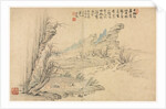 Landscapes in Various Styles after Old Masters, 1690 by Mei Qing