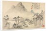 Landscapes in Various Styles after Old Masters, 1690 by Mei Qing