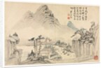 Landscapes in Various Styles after Old Masters, 1690 by Mei Qing