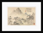 Landscapes in Various Styles after Old Masters, 1690 by Mei Qing