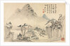 Landscapes in Various Styles after Old Masters, 1690 by Mei Qing