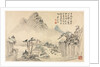 Landscapes in Various Styles after Old Masters, 1690 by Mei Qing