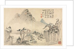 Landscapes in Various Styles after Old Masters, 1690 by Mei Qing