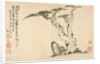 Landscapes in Various Styles after Old Masters, 1690 by Mei Qing