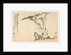 Landscapes in Various Styles after Old Masters, 1690 by Mei Qing