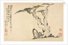 Landscapes in Various Styles after Old Masters, 1690 by Mei Qing