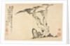 Landscapes in Various Styles after Old Masters, 1690 by Mei Qing