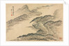 Landscapes in Various Styles after Old Masters, 1690 by Mei Qing