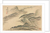 Landscapes in Various Styles after Old Masters, 1690 by Mei Qing