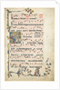 Leaf Excised from an Antiphonary: Initial Q with Saints Peter and Paul, c. 1325 by Unknown