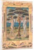 Leaf from a Book of Hours: Adam and Eve and the Fall of Man…, c. 1510 by Unknown