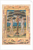 Leaf from a Book of Hours: Adam and Eve and the Fall of Man…, c. 1510 by Unknown