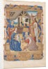 Leaf from a Book of Hours: Adoration of the Magi and Text with Illustrated Border.. by Unknown
