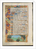 Leaf from a Book of Hours: Ape Hunting Wild Boars and Ape Fishing, c. 1500-1510 by Unknown