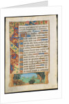 Leaf from a Book of Hours: Ape Hunting Wild Boars and Ape Fishing, c. 1500-1510 by Unknown