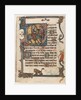 Leaf from a Book of Hours: Initial D: Flight into Egypt, early 1300s by Unknown