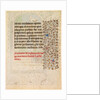 Leaf from a Book of Hours: Text, c. 1415 by Boucicaut Master