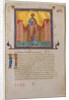 Leaf from a Greek Psalter and New Testament, 1084 by Unknown