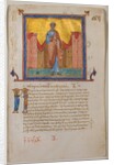 Leaf from a Greek Psalter and New Testament, 1084 by Unknown
