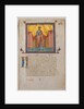 Leaf from a Greek Psalter and New Testament, 1084 by Unknown