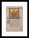 Leaf from a Greek Psalter and New Testament, 1084 by Unknown