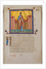 Leaf from a Greek Psalter and New Testament, 1084 by Unknown